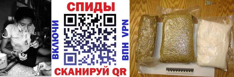 БУТИРАТ BDO  Купить  Катав-Ивановск 