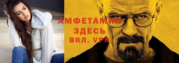 ПСИЛОЦИБИНОВЫЕ ГРИБЫ Корсаков