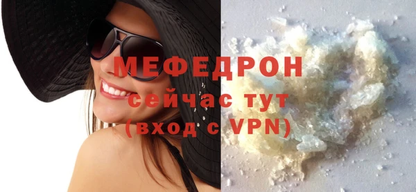ешки Костерёво