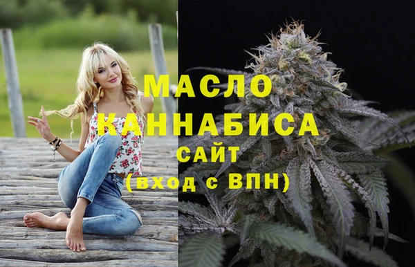 бутик Касимов