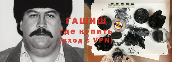 эйфоретик Карталы