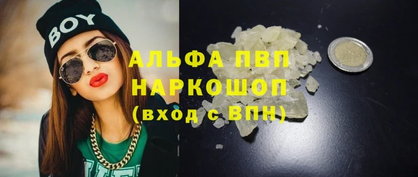 эйфоретик Карталы