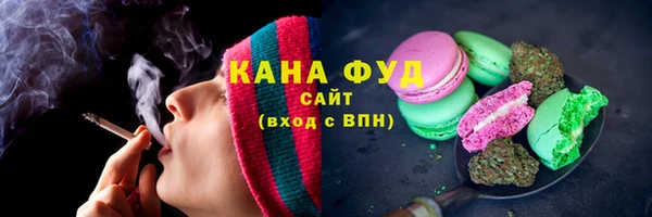 бутик Касимов