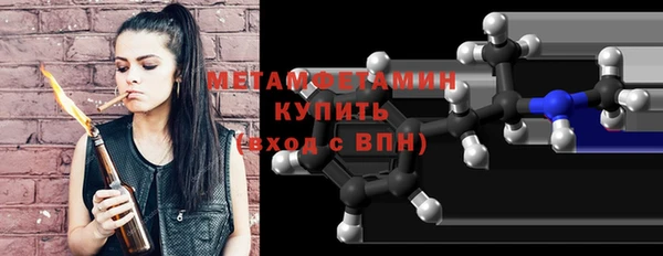 твердый Карпинск