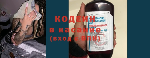 эйфоретик Карталы