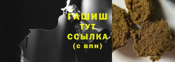 эйфоретик Карталы