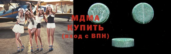 бутик Касимов