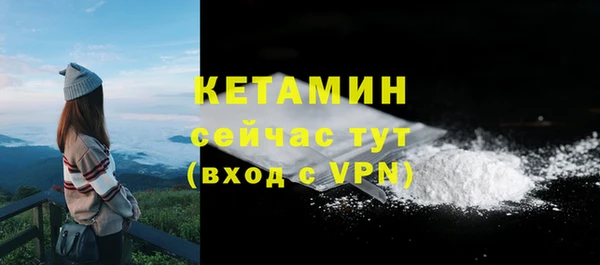 СК Козловка