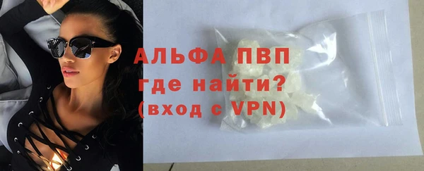 твердый Карпинск
