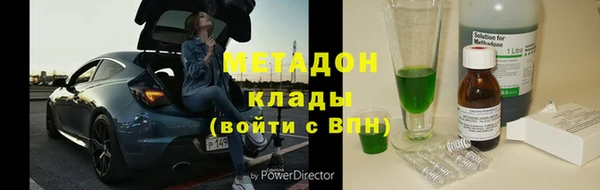 твердый Карпинск
