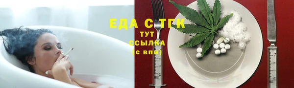 эйфоретик Коряжма
