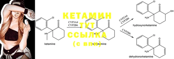 ешки Костерёво