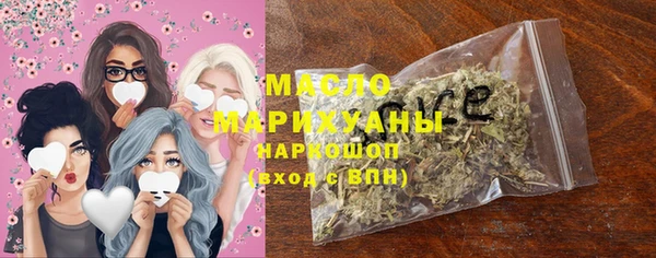эйфоретик Коряжма