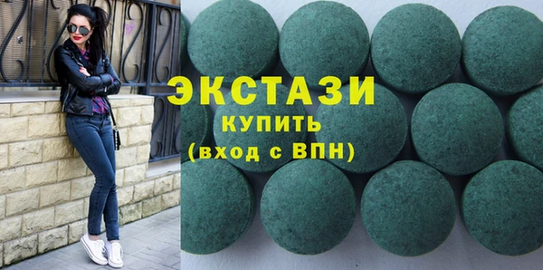эйфоретик Коряжма