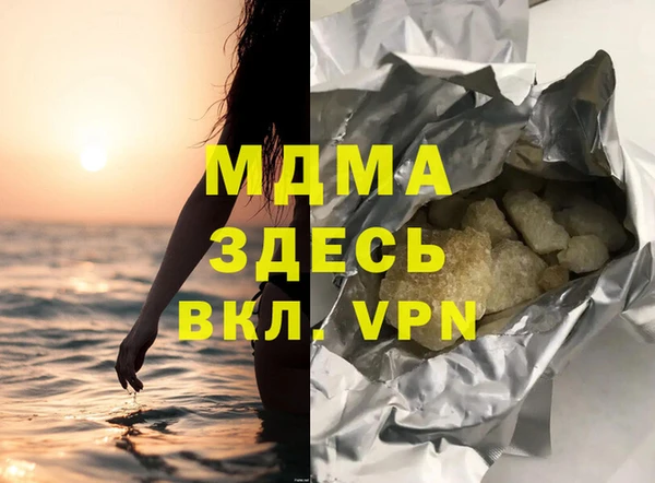 бутик Касимов