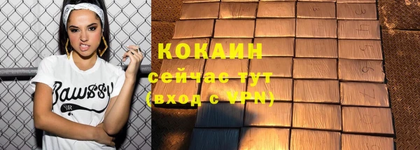 эйфоретик Карталы