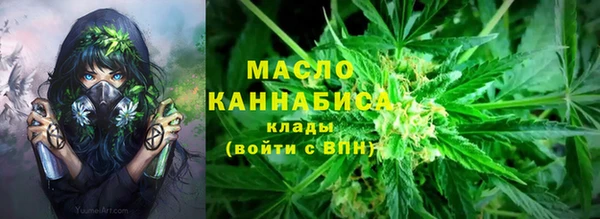бутик Касимов
