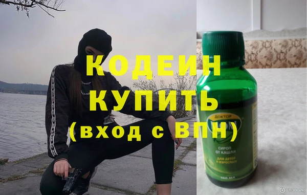 эйфоретик Карталы