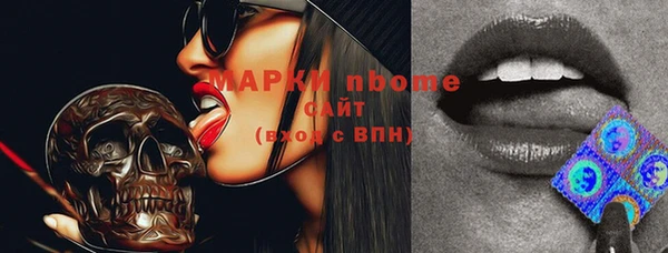 ешки Костерёво