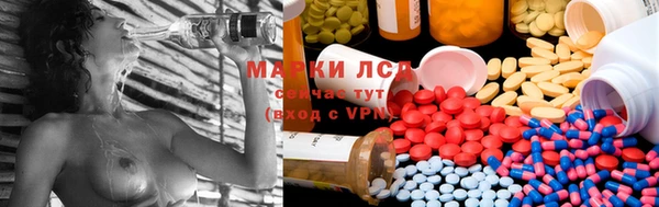 эйфоретик Карталы
