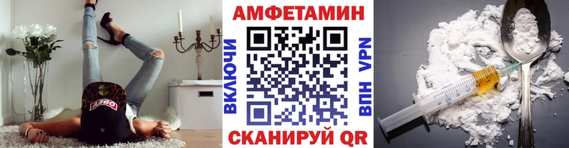 Первитин винт  Купить закладки  Катав-Ивановск 