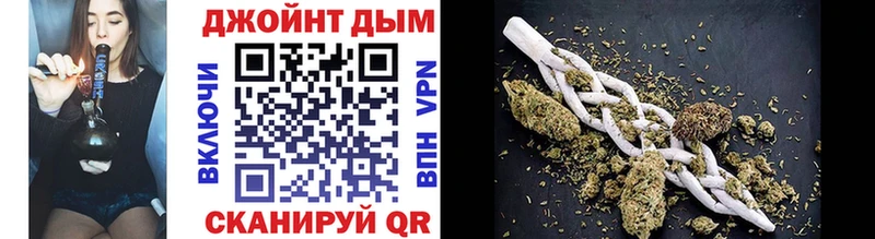Купить закладки  Катав-Ивановск  МАРИХУАНА конопля 